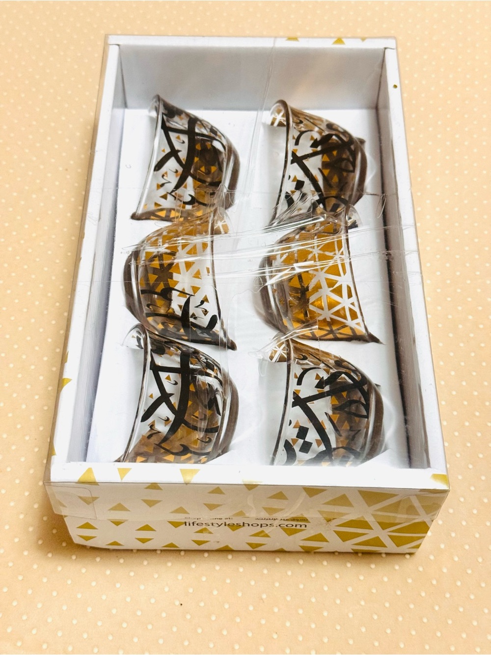 New in Box Arabic Vibes Cawa Cups, Set of 6